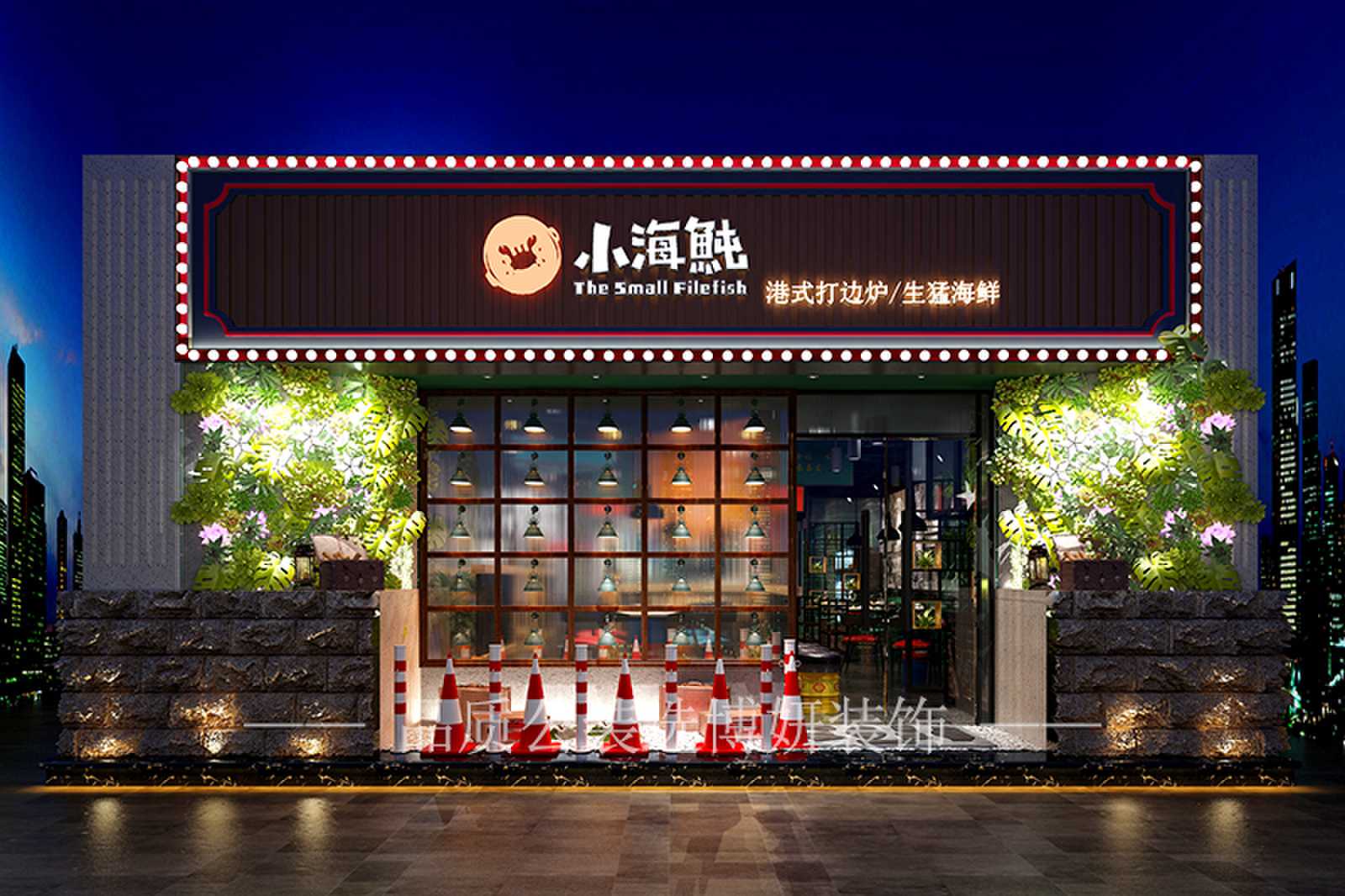 火锅店装修效果图,火锅店装修设计,火锅店设计,昆明火锅店装修,昆明火锅店设计